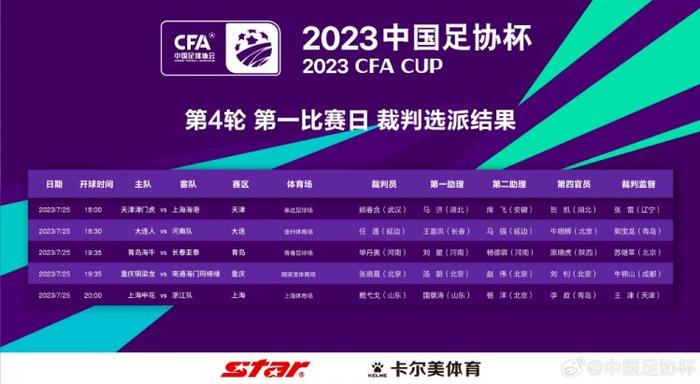 久久综合久久美利坚合众国