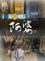 久久综合久久美利坚合众国